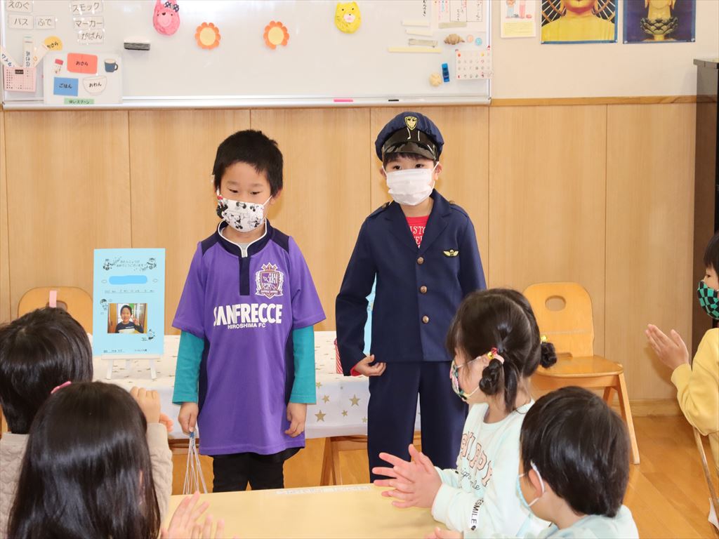 ３月生まれ ４月１日生まれの誕生会 山のくみ 川のくみ 広島県私立アソカこども園